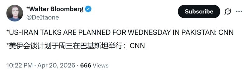 420
