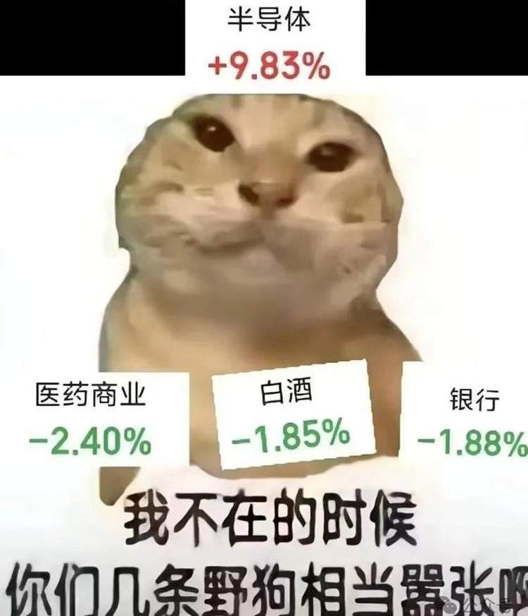 420